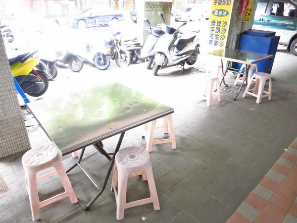 【板橋美食】嘉義粉條冰-夏天必吃的甜蜜蜜粉條冰