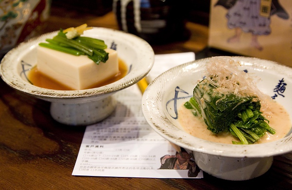 神山一本拉麵-4