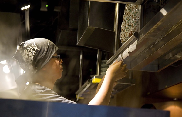 神山一本拉麵-13