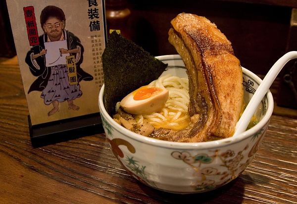 神山一本拉麵-9