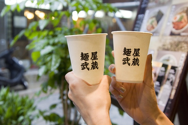 神山一本拉麵-23