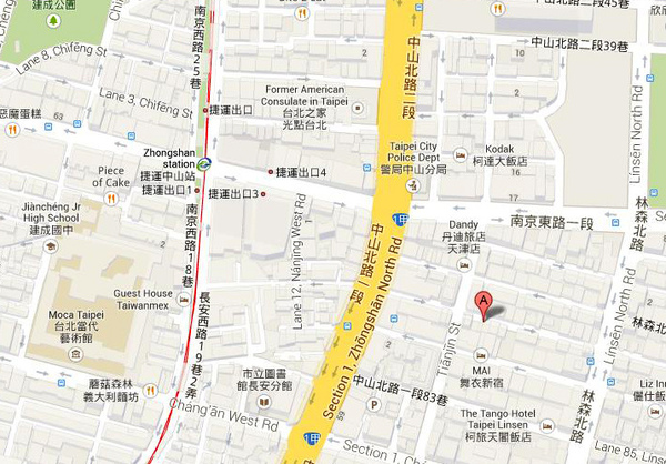 麵屋武藏-神山分店