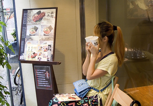 神山一本拉麵-25