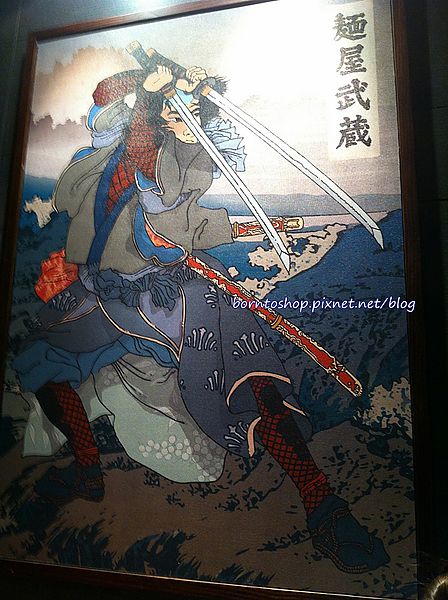 麵屋武藏神山店