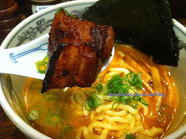 麵屋武藏神山店