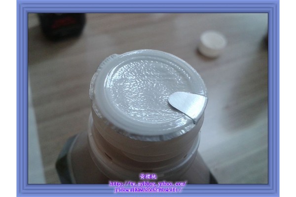 有機黑豆乳(濃度UP)：有機黑豆乳(濃度UP)