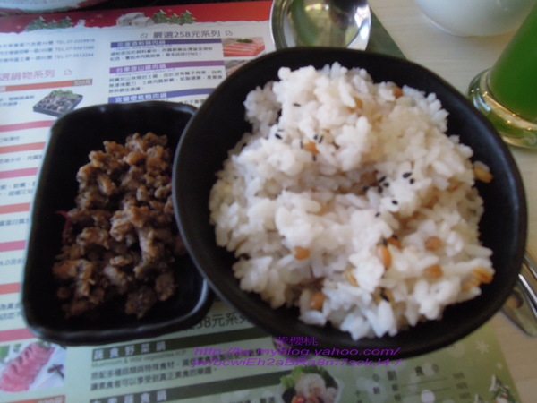 純粹食草(楠梓店):(高雄楠梓區)純粹食草