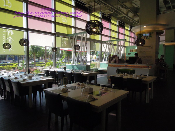 純粹食草(楠梓店):(高雄楠梓區)純粹食草