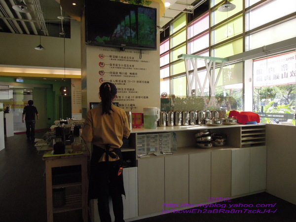 純粹食草(楠梓店):(高雄楠梓區)純粹食草