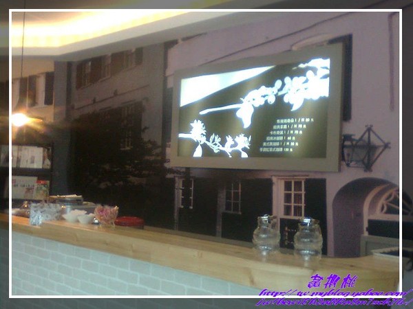 火炎咖啡館：(高雄大社區)火炎咖啡館