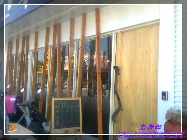 火炎咖啡館：(高雄大社區)火炎咖啡館