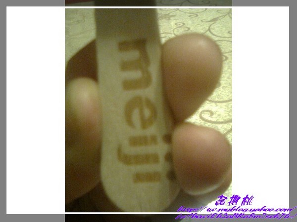 明治北海道哈密瓜雪糕：(全家超商)明治北海道哈密瓜雪糕