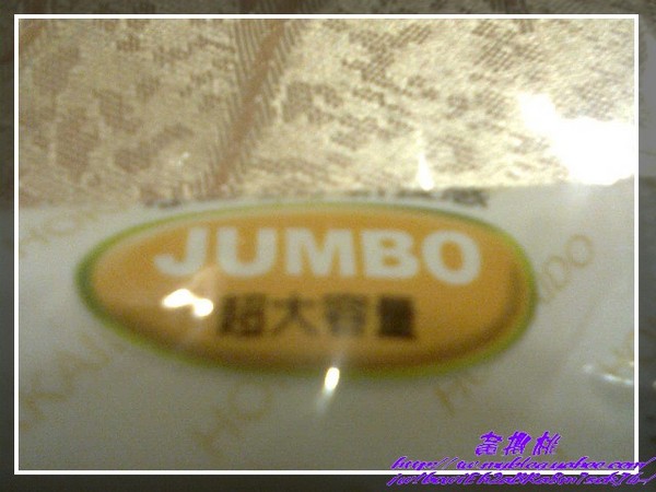 明治北海道哈密瓜雪糕：(全家超商)明治北海道哈密瓜雪糕