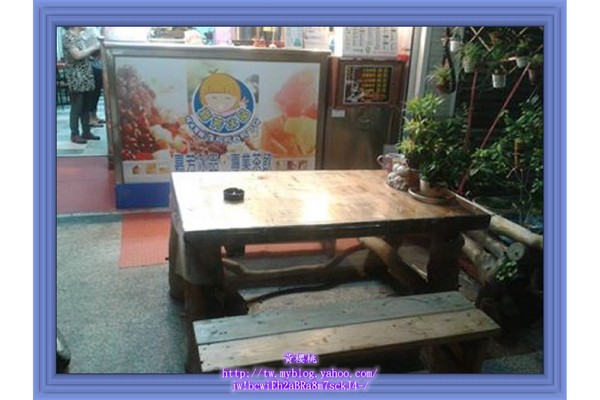 嘉芳冰品:(高雄大社區)嘉芳冰品