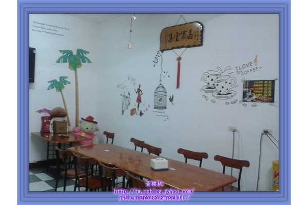 嘉芳冰品:(高雄大社區)嘉芳冰品