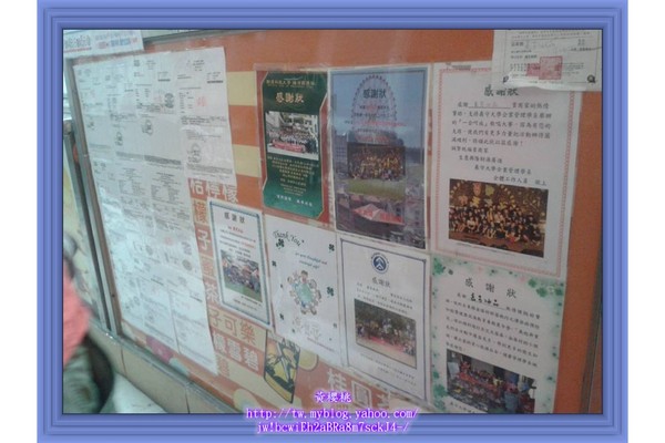 嘉芳冰品:(高雄大社區)嘉芳冰品