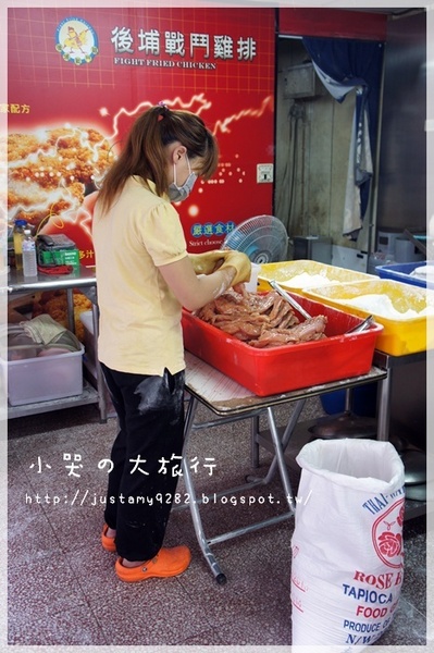 後埔戰鬥雞排：[新北市。板橋區] ★大發現★ 肉質鮮嫩多汁和曲線瓶一樣高大の雞排『哩災嗯災』!!!!!!!!!!!!!!!!!