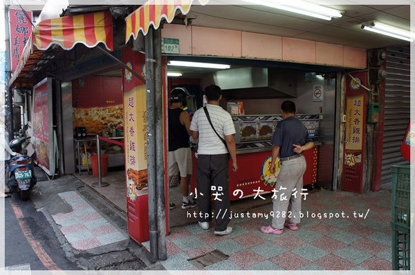 後埔戰鬥雞排：[新北市。板橋區] ★大發現★ 肉質鮮嫩多汁和曲線瓶一樣高大の雞排『哩災嗯災』!!!!!!!!!!!!!!!!!