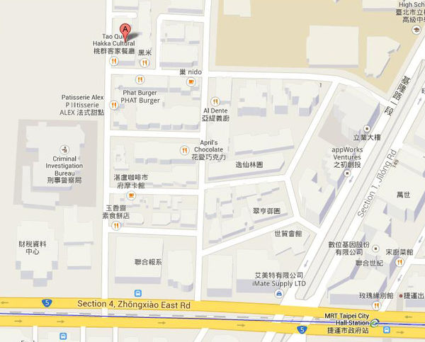 好滴咖啡 Drip Cafe