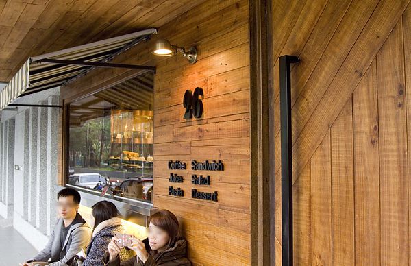 好滴咖啡 Drip Cafe-4