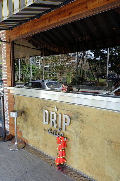 Drip Cafe 好滴：(胖樺食記)甜點及飲料會將人制約的「好滴咖啡」。冷熱交織的可拿滋讓人念茲在茲無法忘懷