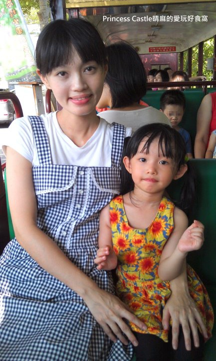 2014-07-12 15.28.20.jpg