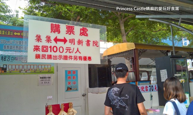 2014-07-12 15.34.28.jpg