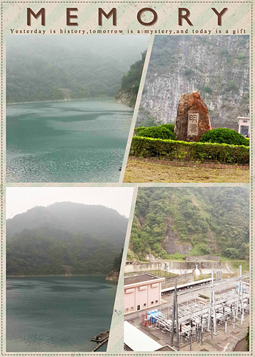 集集車站：【羽諾遊記】南投 集集 車埕 紫南宮一日遊