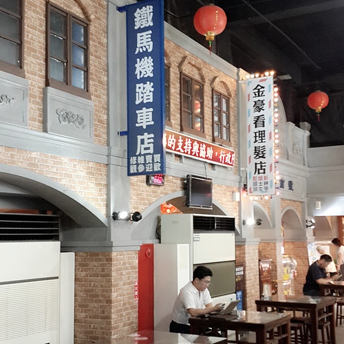 集集車站：【羽諾遊記】南投 集集 車埕 紫南宮一日遊