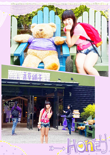 集集車站：【羽諾遊記】南投 集集 車埕 紫南宮一日遊