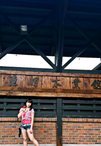 集集車站：【羽諾遊記】南投 集集 車埕 紫南宮一日遊