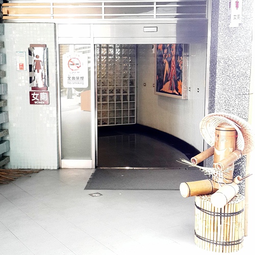 集集車站：【羽諾遊記】南投 集集 車埕 紫南宮一日遊