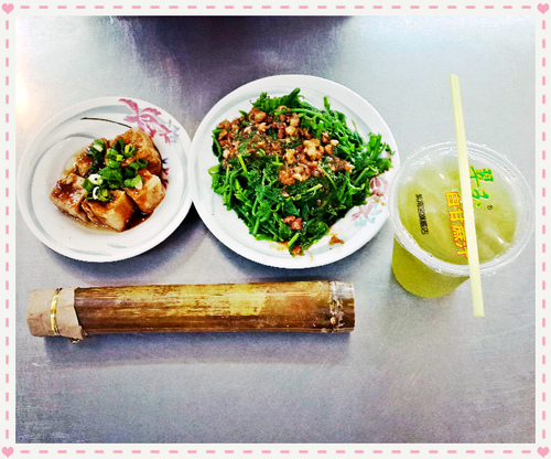 集集車站：【羽諾遊記】南投 集集 車埕 紫南宮一日遊