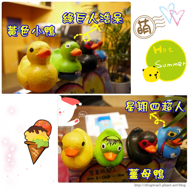 椰子樹椰殼霜淇淋-10-1