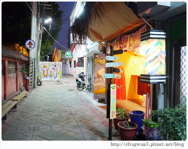 椰子樹椰殼霜淇淋-4