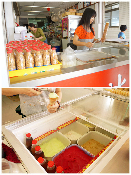 自由冰品：澎湖通樑♬仙人掌冰紫紅嬌艷好動人～訪名勝順路的盛夏退火好滋味　自由冰品