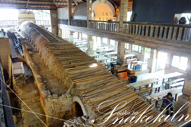 水里蛇窯 冰蹦拉