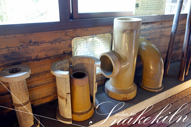 水里蛇窯 冰蹦拉