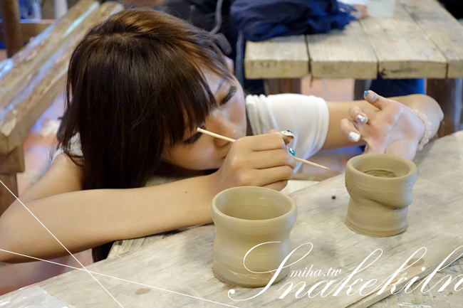 水里蛇窯 冰蹦拉