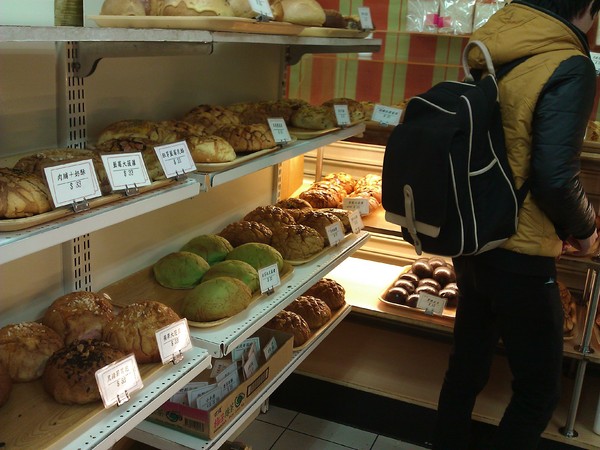 輔仁大學：午后的輔仁大學~嚐美食、賞好景