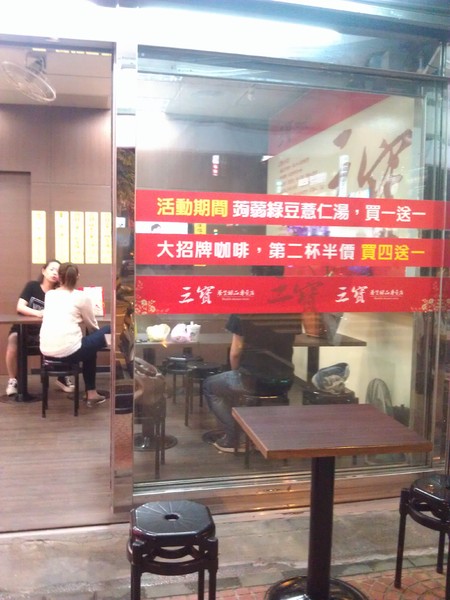 烤舞棧:丞食中壢- 烤舞棧 來串有品質的烤玉米+黃金泡菜