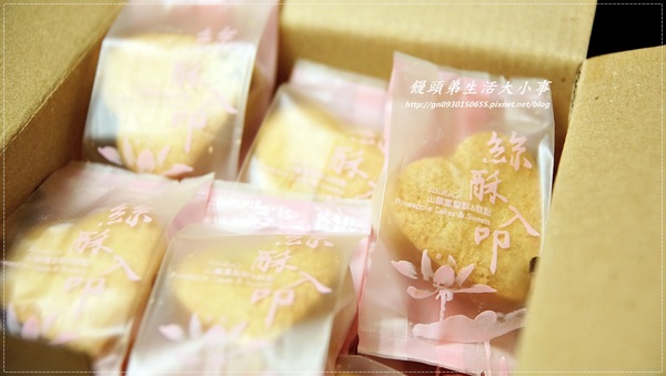 絲酥入叩:【絲酥入叩】心型的山藥鳳梨酥&牛軋夾心餅