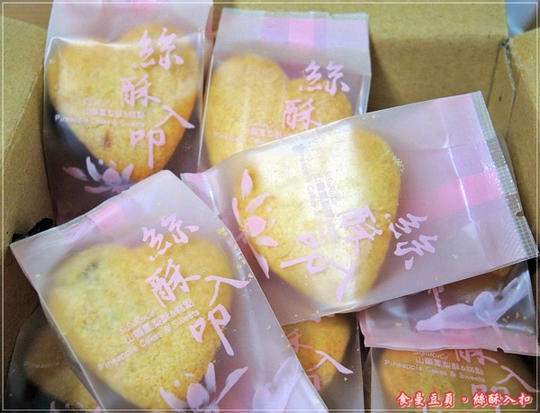 cm20131116___e1f1c54aaed6d0223f118eacf10