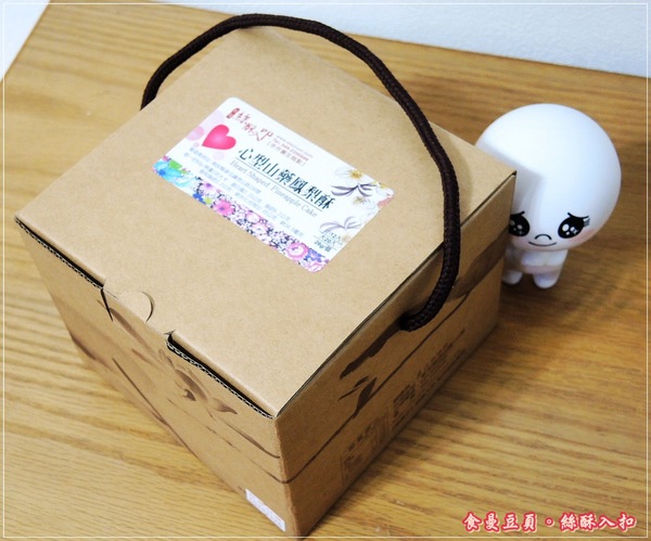 cm20131116___977312f6b351222d76903b65117