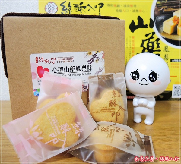 cm20131116___e0d715284184ef0d1e213503194