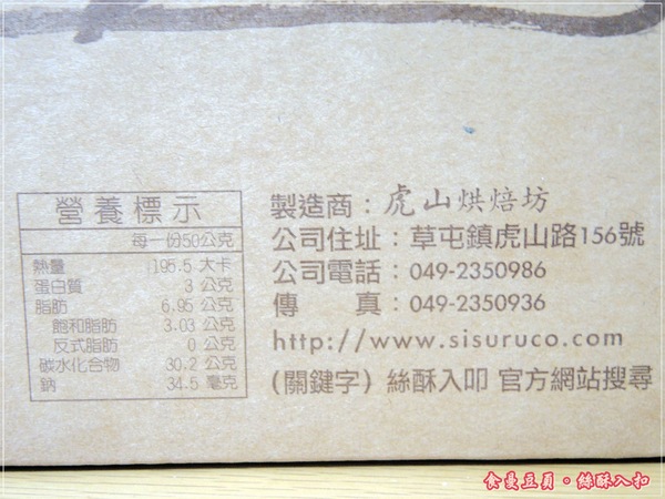 cm20131116___90db7983aa4884721b87b53f723