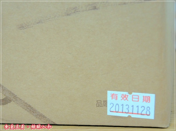 cm20131116___d114dfb323e69a91112a892a1e0