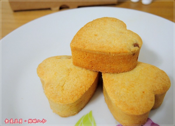 cm20131116___7f1b481b7cb612422e633105776