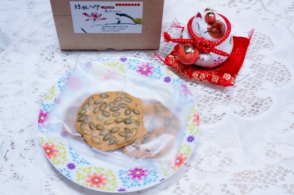 虎山烘焙坊:美味又健康的最佳伴手禮-絲酥入叩【南投草屯/虎山烘焙坊】