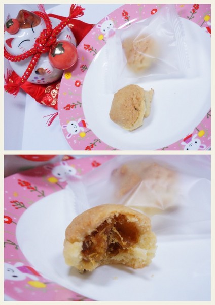 虎山烘焙坊:美味又健康的最佳伴手禮-絲酥入叩【南投草屯/虎山烘焙坊】